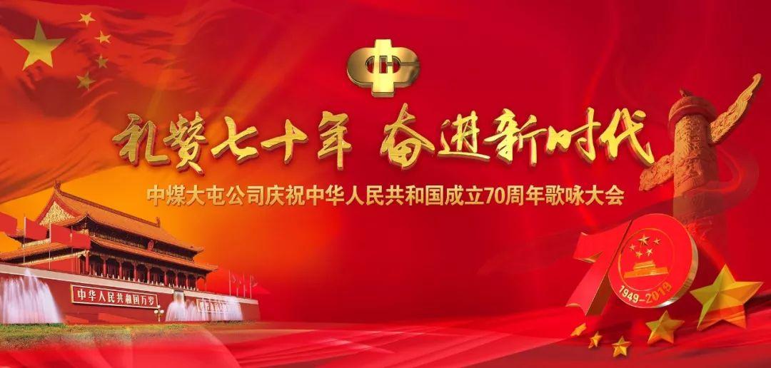九丰能源:一体化布局构筑“基石”,多元化拓展“大气体”业务