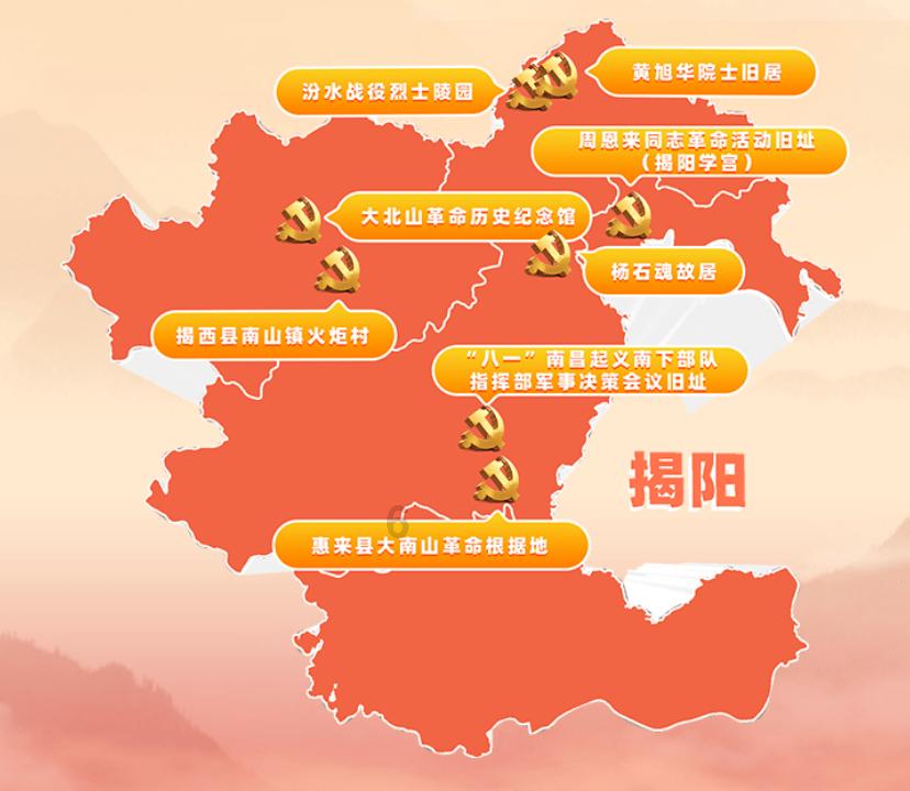 宋威龙名下2家企业为存续状态