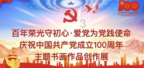 电讯报:纽卡有意阿马杜-奥纳纳,想以先租后买的形式签下他