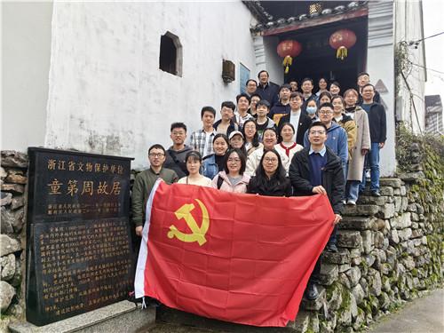 消逝的光芒